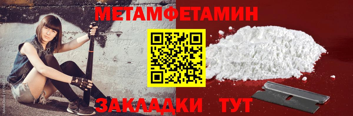 АМФ 98% Карасук