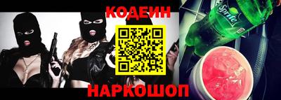 дурь Изобильный