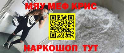 дурь Изобильный