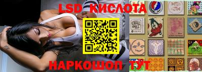 дурь Изобильный