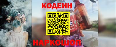 марки lsd Ипатово