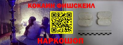 марки lsd Ипатово