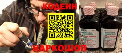 марки lsd Ипатово