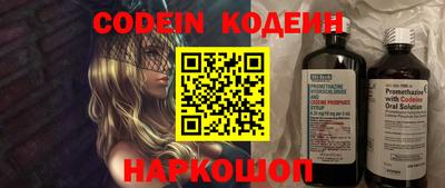 мефедрон мука Кандалакша