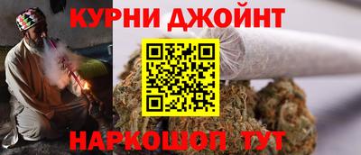 соль курить ск Ирбит
