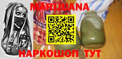 марки lsd Ипатово