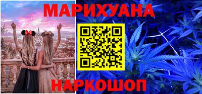 дурь Изобильный