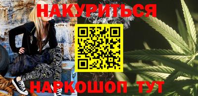 дурь Изобильный