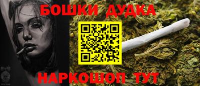 соль курить ск Ирбит