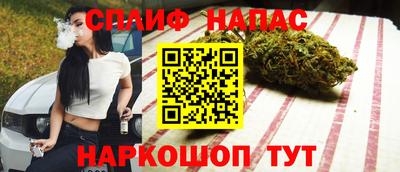 соль курить ск Ирбит