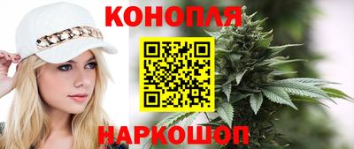 марки lsd Ипатово