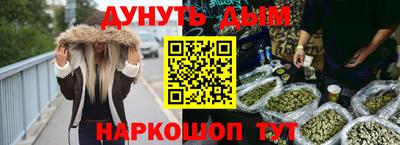 марки lsd Ипатово
