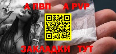 дурь Изобильный