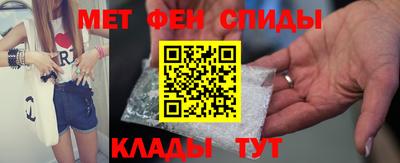 марки lsd Ипатово