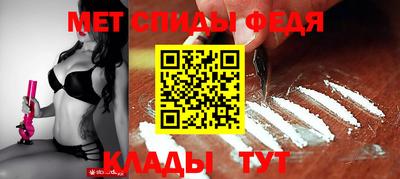 дурь Изобильный