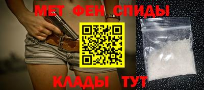 соль курить ск Ирбит