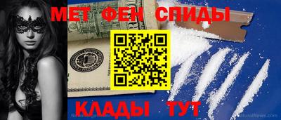 прущие грибы Канаш