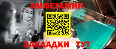 дурь Изобильный