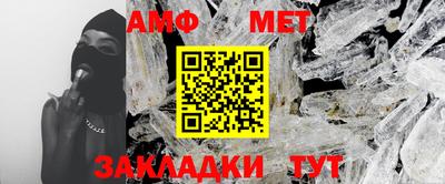 марки lsd Ипатово