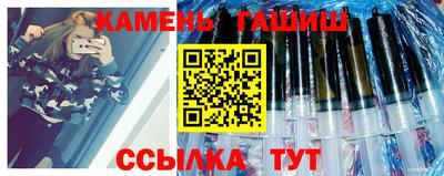 соль курить ск Ирбит