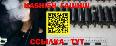 дурь Изобильный
