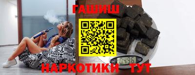 соль курить ск Ирбит