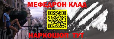 марки lsd Ипатово